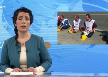 200 – 2019- 10-21 – SOMALI MADEN İLERİN EYLEMİ17.GÜNÜNDE