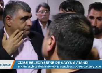 259 – 2019- 10-29 – CİZRE BELEDİYESİ’NE DE KAYYUMATANDI