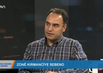 284 – 2019- 10-23 – HARDO DEWRES DERSİM – SÜLEYMANATEŞ- HESENEREQEASA – VERŞAN REQEASA -22.10.201