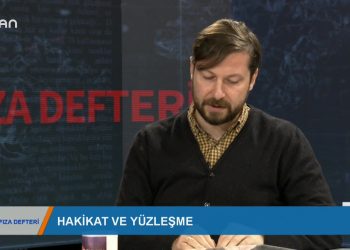 002 – 2019- 11-01 – HAFIZA DEFTERi- KAZIM GUNDOGAN – EGEMEN OZBEK – ARAS ERG0NE$ – 31.10.2019