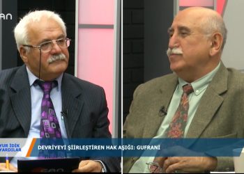 023 – 2019- 11-04 – UYUR iDiK UYARDILAR – SULEYMAN ZAMAN – SEYDALi GONEL -GUFRANi1.BOLUM – 03.11.2019