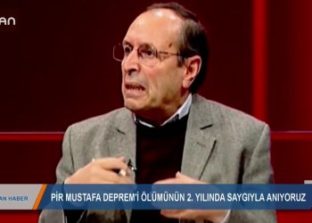 094 – 2019- 11- 10 – PİR MUSTAFA DEPREM’İSAYGIYLA ANIYORUZ