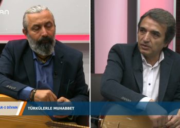 107 – 2019- 11- 17 – DAR-1 DİVAN – MEHMETKARABUDAK – ŞAHİNAYDIN – 16.11.2019