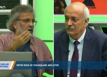 110 – 2019- 11- 17 – CANLAR DİVANI-İBRAHİM KARAKAYA – CEMAL TAŞ – BÜLENT BİLMEZ 16.11.2019