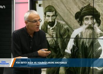 111 – 2019- 11- 17 – ÖZEL PROGRAM – VELİHAYDAR GÜLEÇ – AYŞE HÜR – SAİTBAKSİ- MUSA BAKİ- KAZIMA RIK – 15.11.2019