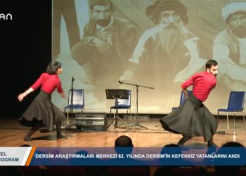 129 – 2019- 11- 19 – ÖZEL PROGRAM – DERSİMARAŞTIRMA MERKEZİ 82.YILINDA DERSİM’İN KEFENSİZ YATANLARINIANDI 18.11.2019