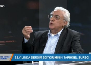 170 – 2019- 11- 13 – HARDO DEWRES DERSİM – DERSİM SOYKIRIMININ TARİHSEL SÜRECİ- MEHMETBAYRAK