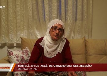 193 – 2019-11- 15 – 1937_ 1938 DERSİM KATLİAM!- SAEDE QIRKERDİSE DERSİM – 15.11.2019