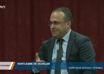 199 – 2019-11-21 – DEM İMUHABBET – VELİBÜYÜKŞAHİN – KORAY ÇELİK -İSMAİL SOYUPAK 20.11.2019