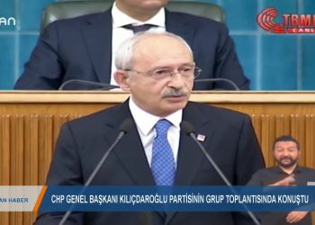 2019- 11-05 – CANANA HABER – PINAR MANSUROGLU 05.11.2019