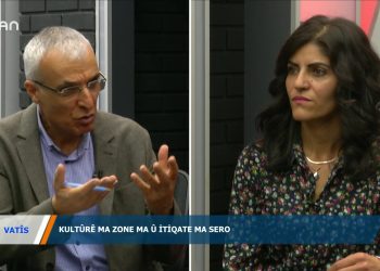 205 – 2019-11-22 – VATiS – VELİ HAYDAR GÜLEÇ – ZEYNEP KILIÇ 21.11.2019