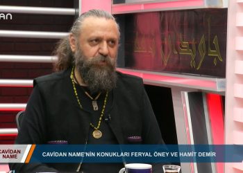 261 – 2019- 11-29 – CAVİDAN NAME -CAVİTMURTEZAOGLU – FERYAL ÖNEY – HAMİTDEMİR 2 .BÖLÜM 28.11.2019