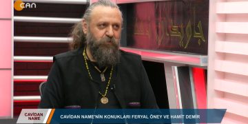 261 – 2019- 11-29 – CAVİDAN NAME -CAVİTMURTEZAOGLU – FERYAL ÖNEY – HAMİTDEMİR 2 .BÖLÜM 28.11.2019