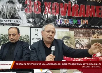 013 – 2019- 12-03 – CANA YANSIYANLAR – DERSiM 38 SEYİT RIZA VE YOLARKADAŞLARI ANILDI- LONDRA – 01.12.2019