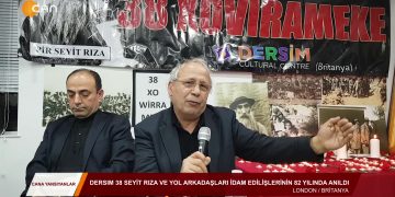 023 – 2019- 12-05 – HDP VE CHP HEYETİ DEMİRTAŞ’I CEZAEVİNDE ZİYARET ETTİ