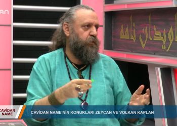 043 – 2019- 12-06 – CAVİDAN NAME – CAVİT MURTEZAOGLU – ZEYCANALKIŞ – VOLKAN KAPLAN 05.12.2019 1.BÖLÜM