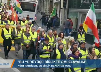 044 – 2019- 12-06 – CAN ANA HABER – SERPİL ÇELİK MERT 06.12.2019