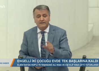 049 – 2019- 12-07 – ELBİSTAN’DA HDP’Lİ70 YAŞINDAKİ ALİ KISA VE EŞİ ELİF KISA ÇİFTİ TUTUKLANDI