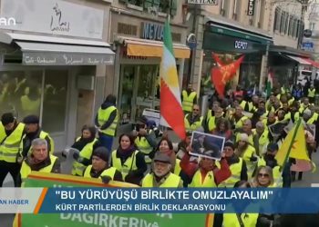 050 – 2019- 12-07 – KÜRT PARTİLERİNDEN BİRLİK DEKLARASYONU