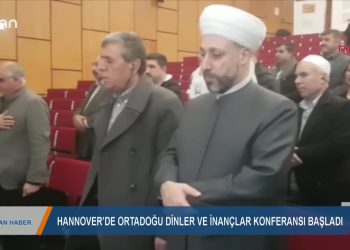 052 – 2019- 12-07 – CAN ANA HABER – BİRTEKİN İNCE 07.12.2019
