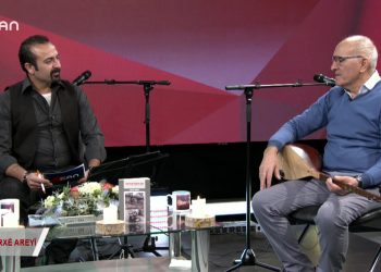 059 – 2019- 12-08 – ÇERXE AREYİ – KİRVEM ERDAL TEMURLENK – OZAN DELİL XIDIR 08.12.2019