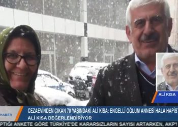 072 – 2019- 12-09 -İKİENGELLİ ÇOCUK ANNESİ 70 YAŞINDAKİ ELİF KISA GİZLİ TANIK İFADESİYLE CEZAEVİNE KONULDU