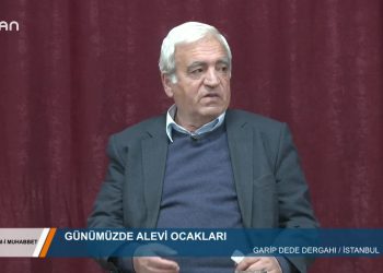 092 – 2019- 12- 11 – DEM-İMUHABBET – CELAL FIRATDEDE – VELİ BÜYÜKŞAHİN DEDE – AZİZ GÜLER DEDE 11.12.2019