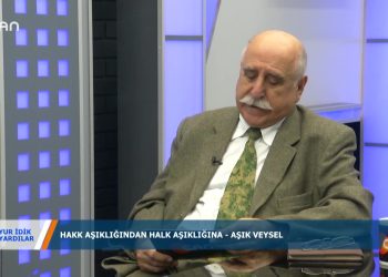 141 – 2019- 12- 17 – UYUR İDİK UYARDILAR SÜLEYMAN ZAMAN SEYDALİ GÖNEL KONU HALK OZANIAŞIK VEYSEL 15 12 2019
