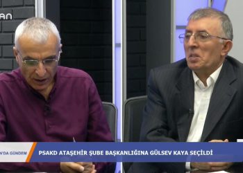 146 – 2019- 12- 18 – CAN’DA GÜNDEM VELİHAYDAR GÜLEÇ PSAKDATAŞEHİR ŞUBE BAŞKANI HASAN GÜLÜM 16 12 2019