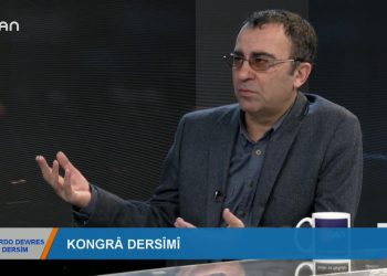 151 – 2019- 12- 18 – HARDO DEWRES DERSİM SÜLEYMANATEŞ ERDALER 17 12 2019