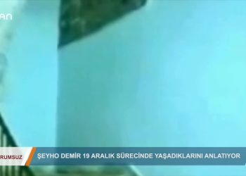 171 – 2019- 12-20 – YORUMSUZ SEYHO DEMİR 19ARALIK OPERASYONUNU ANLATTI 19 12 2019