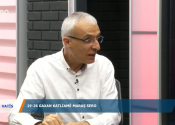 172 – 2019- 12-20 – VATİS VELİ HAYDAR GÜLEÇ KONUGU REMZİÇELİKİLE MARAŞ KATLİAM!VE 19ARALIK CEZAEVİKATLİAMINIKONU