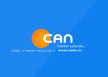 181 – 2019- 12-20 – DEDEF SEYİT RIZA DERSİM’İN TARTIŞILMAZ DEGERİDİR