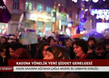 190 – 2019- 12-20 – BU SABAH – KONUK KADIN SAVUNMA AGINDAN -ÇAGLA AKDERE 20.12.2019