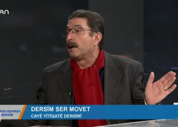 223 – 2019- 12-24 – HARDO DEWRES DERSİM – SÜLEYMANATEŞ – HIDIR DULKADİR 03.12.2019