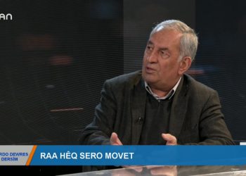 238 – 2019- 12-25 – HARDO DEWRES DERSİM – SÜLEYMANATEŞ – DEMİR ÇELİK 24.12.2019