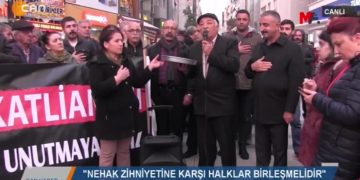 245 – 2019- 12-26 -İZMİR ALEVİPLATFORMU’NDAN MARAŞ KATLİAM!AÇIKLAMASI