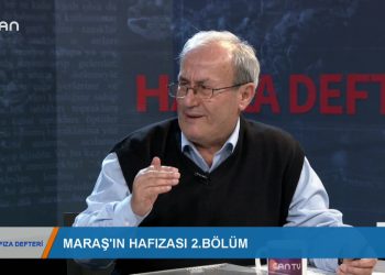 255 – 2019- 12-27 – HAFIZA DEFTERİ- KAZIM GÜNDOGAN – OZAN EMEKÇİ- AZİZ TUNÇ 14.12.2019 2 .BÖLÜM