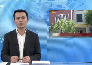 278 – 2019- 12-28 – CANANA HABER – BİRTEKİN İNCE 28.12.2019