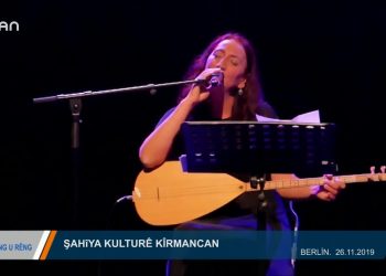 037 – 2020-01-05 – CANA YANSIYANLAR – WUSENE GESTE MERDE – 29.11.2019