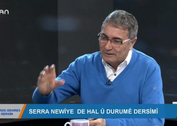 098 – 2020-01- 12 – HARDO DEWRES DERSiM – SÜLEYMANATEŞ – HÜSEYİN ÇATAL 07.01.2020
