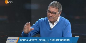 098 – 2020-01- 12 – HARDO DEWRES DERSiM – SÜLEYMANATEŞ – HÜSEYİN ÇATAL 07.01.2020