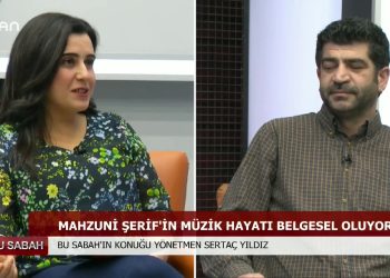 114 – 2020-01- 14 – BU SABAHİLE ÖZGE ERDOGANYEŞİLIRMAK’IN KONUGU YÖNETMEN SERTAÇYILDIZ – 14.01.2020