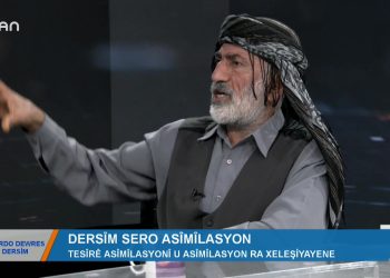 210 – 2020-01-21 – SÜLEYMANATEŞİLE HARDO DEWRES DERSİM’DE KONUK_ HUNERMEND HOZAN COMERD – 21.01.2020