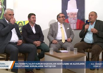 211 – 2020-01-22 – ÖZEL PROGRAM – SULTANBEYLİALEVİKURUM BAŞKANLAR!İLE KENTLEŞMEVEALEVİLERİN ÖRGÜTLENME SORUNLAR!