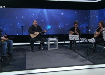 232 – 2020-01-23 – Yılbaşı2020 -İhsan Erdem