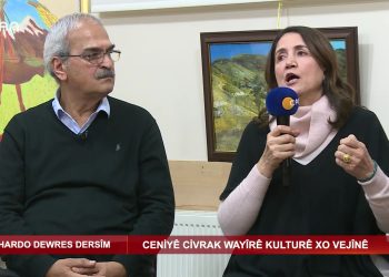 312 – 2020-01-29 – HARDO DEWRES DERSİM – SÜLEYMANATEŞ – CENİYEWAYİRE KULTURE VEJİNE – 28.01.2020