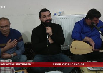 2020 HIZIR ETKİNLİKLERİ- ERZİNCAN_ ÇAGLAYAN – 17.02.2020