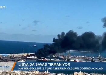 BİRTEKİNİNCEİLE ANA HABER BÜLTENİ- 24.02.2020