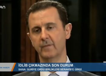 ·CANANA HABER – SERPİL ÇELİK MERT 07.02.2020